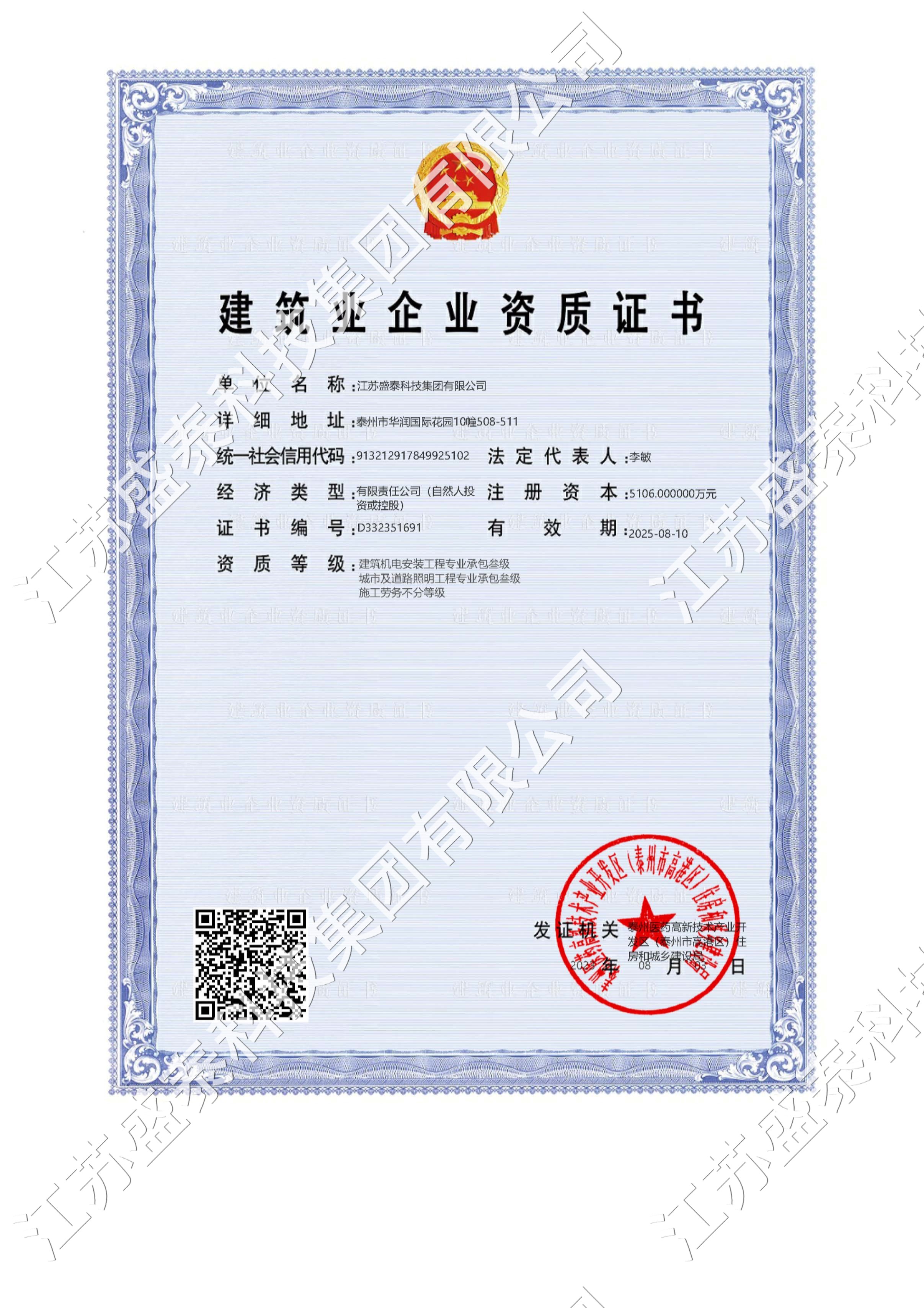 C늰bм·(zhun)I(y)а